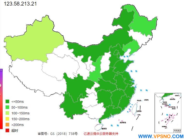 UCloud（优刻得）怎么样？UCloud香港云服务器测评